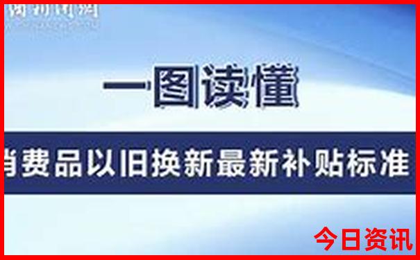三江景区旅游景点排名