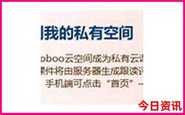 沽源县旅游十大景点