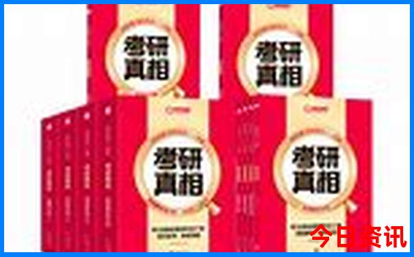 北戴河是避暑胜地吗