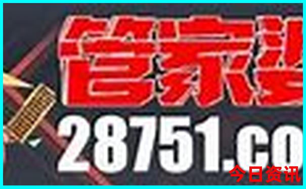 适合夏天室内玩的地方