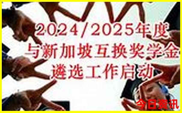 放假旅游景点推荐