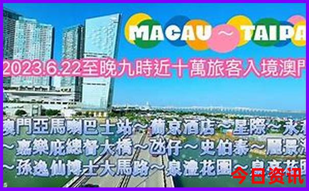 8月成都旅游攻略