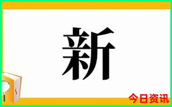 带初中生去北京必看景点