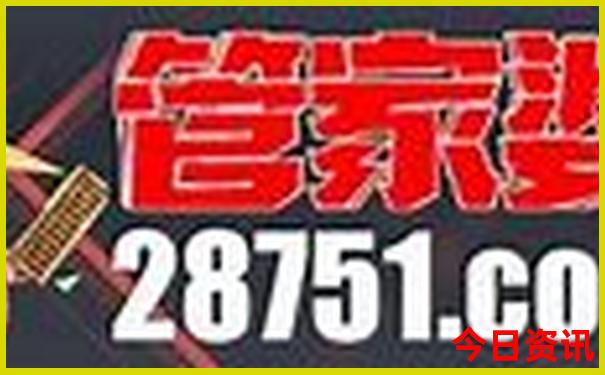 7月去四川旅游合适吗