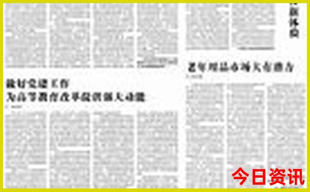 秦皇岛南北戴河旅游景点