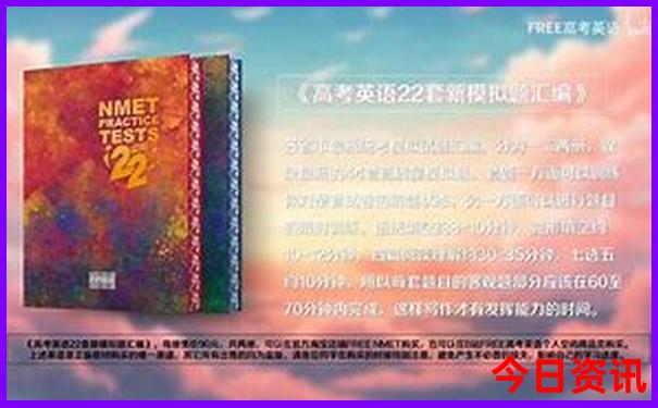 4日游必去的10个地方