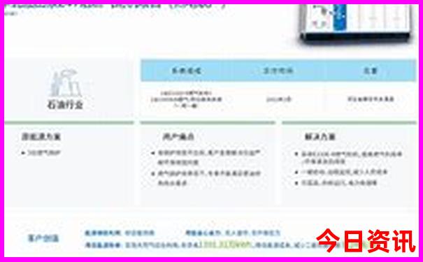 呼和浩特旅游景点有哪些景点推荐