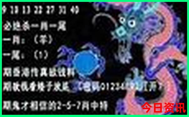 东北暑假旅游好去处推荐