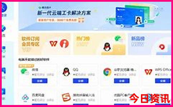 两个人去新疆玩一周要多少钱