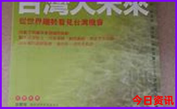 通辽最近的草原旅游景区