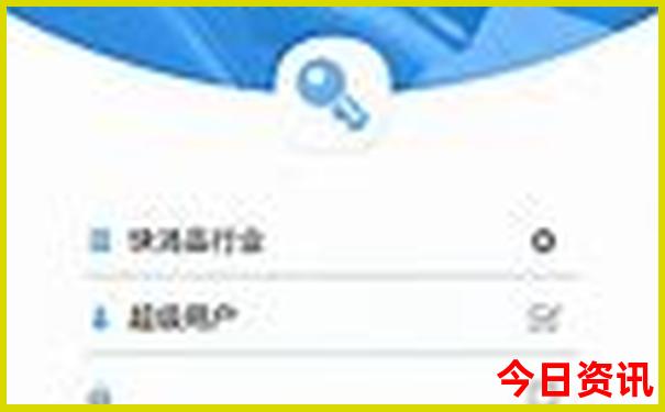 四川有什么好玩的景点排名前十
