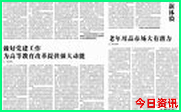 西湖必去十大景点