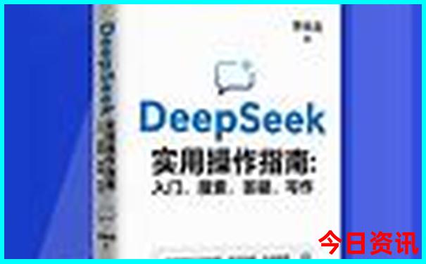 贵阳北到贵阳东怎么坐车方便