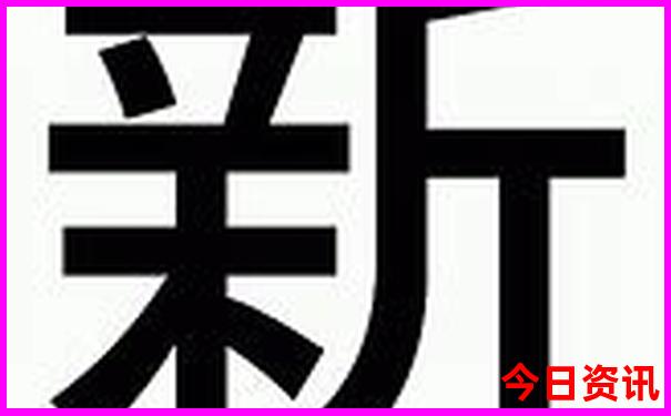 十大免费aaaaa景区