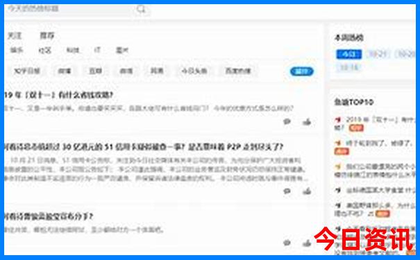 夏天去长沙旅游热不热