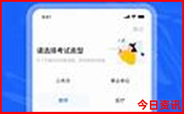附近海边旅游景区哪里好玩