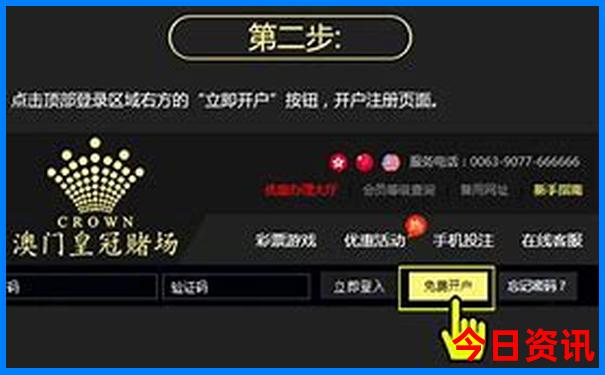 北京都有啥好玩的地方推荐一下