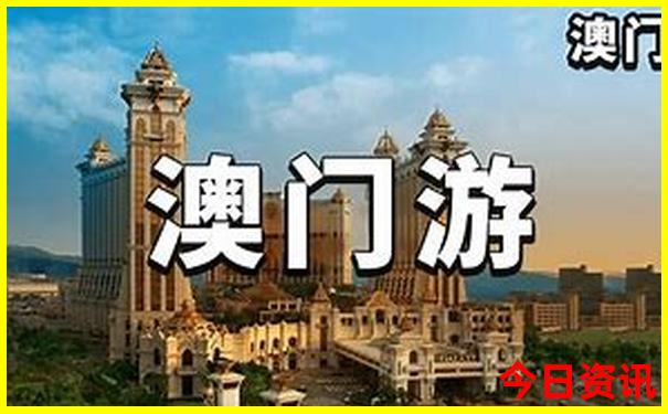 七月份适合去哪里旅游