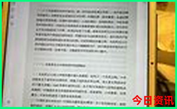 国内避暑最好的地方