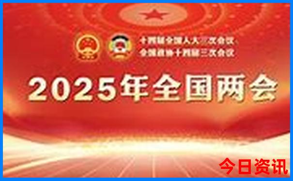 七月份适合去北京旅游吗
