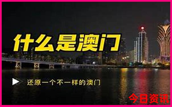 金华旅游必去十大景点推荐