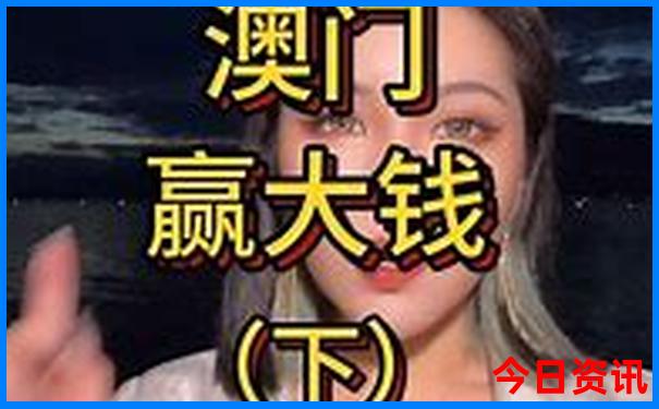 锦州旅游景点有哪些