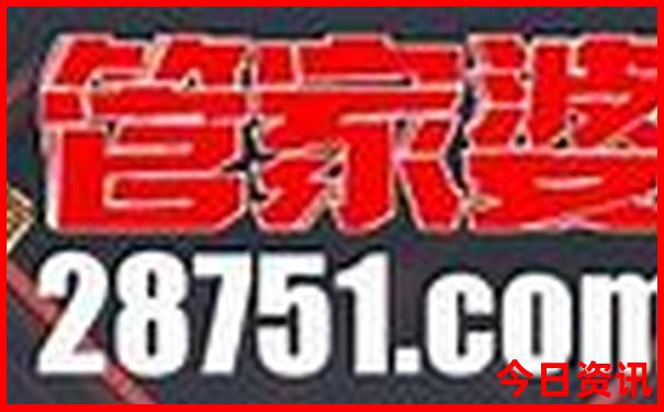 河北著名景点排行榜前十名