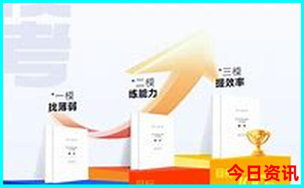 78月去哪里旅游凉快