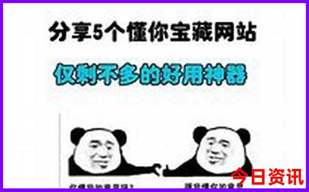 江西有哪些著名的景点