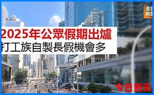 夏天去哪旅游最凉快