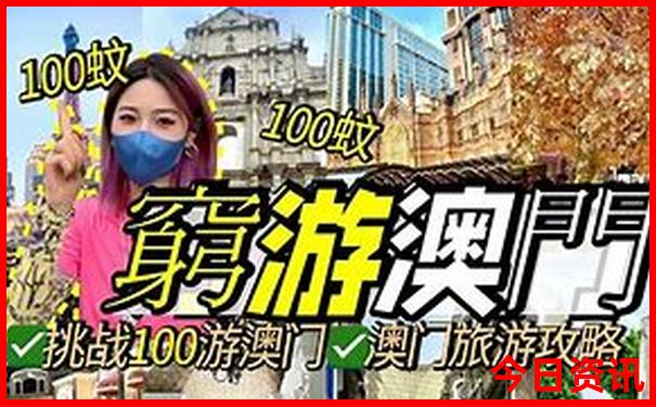 湖北玩水的地方现在哪里最好玩