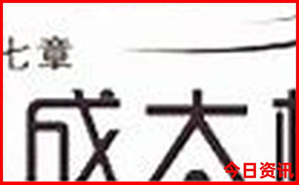 长沙哪些景点需要预约
