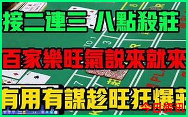 万象旅游攻略必去景点推荐