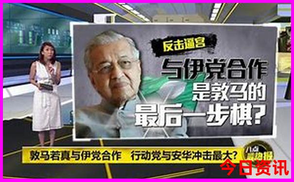 成都旅游景点推荐排名前十名