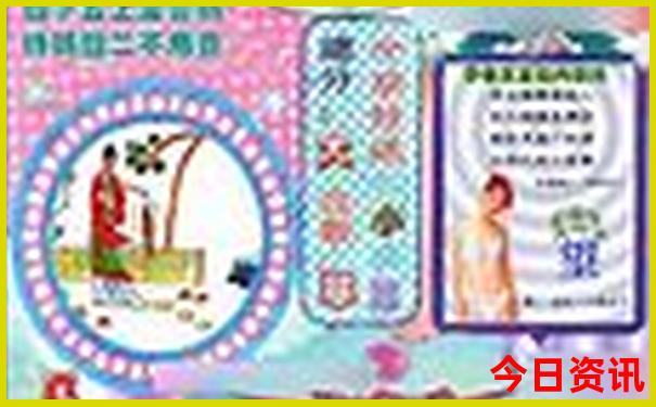 新疆北疆著名景点