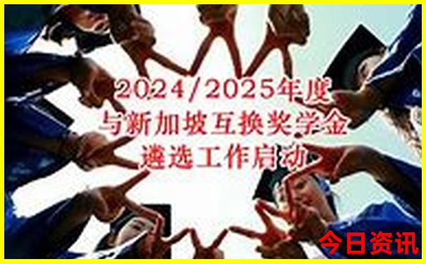 南昌一卡通可以去哪些景点
