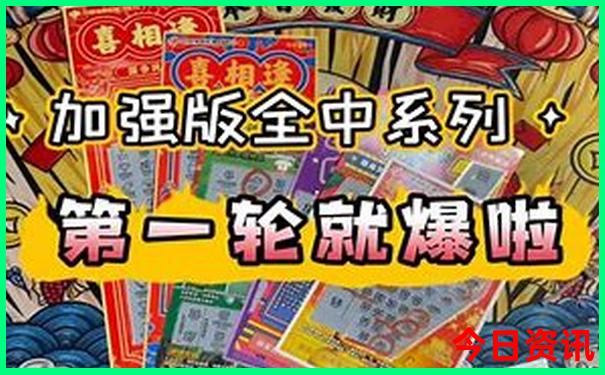 江西省十大必去景点