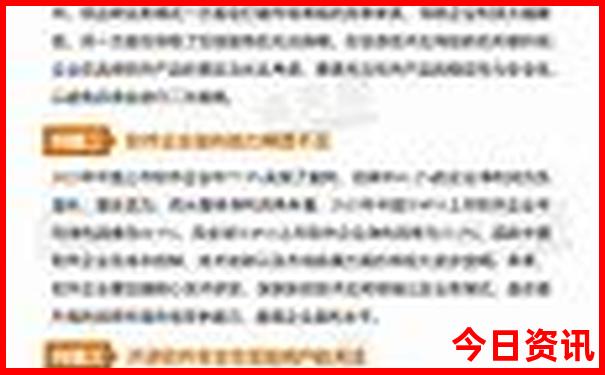 马尔代夫亲子游去什么岛