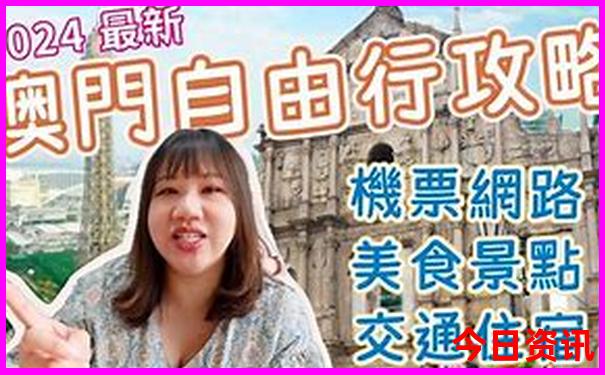 全州旅游十大景点