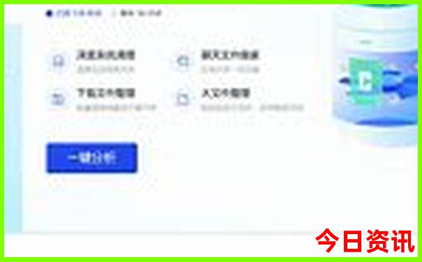 济南有什么好玩的旅游景点