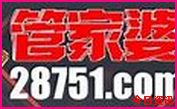 安溪县有什么好玩的旅游景点
